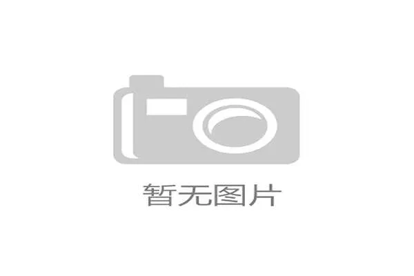 维塔利在中国公路自行车公开赛湖北恩施站勇夺两项荣誉演绎精彩骑行传奇