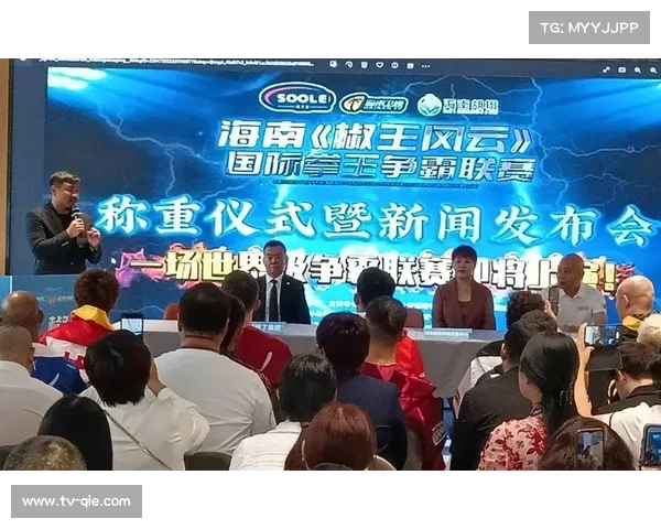 拳力崛起职业争霸赛震撼开启 杨贺曾诚8回合激战引爆霸州赛场