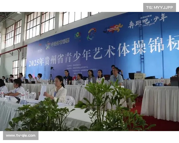 贵州青少年体操锦标赛在三都开赛 设置双杠等多项团体与个人项目比赛